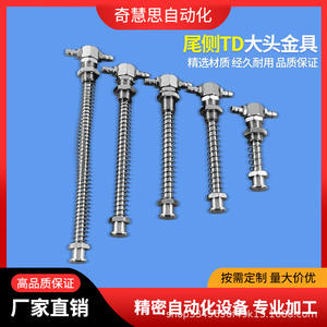 Base de ventosa al vacío Tianxing en forma de T con 2 puertos y rosca metálica para accesorios de brazo robótico - Product Image 5