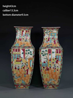Vases en porcelaine à médaillon de rose chinois antique de la dynastie Qing, paire de grands vases en porcelaine Guangcai du XIXe siècle