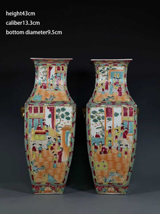 Jarrones <span class=keywords><strong>de</strong></span> Porcelana Antiguos <span class=keywords><strong>de</strong></span> la Dinastía Qing con Medallón <span class=keywords><strong>de</strong></span> <span class=keywords><strong>Rosas</strong></span> Chinas, un Par <span class=keywords><strong>de</strong></span> Jarrones Grandes <span class=keywords><strong>de</strong></span> Porcelana Guangcai del Siglo XIX - Product Image 6