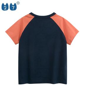Camisetas de manga corta con logotipo personalizado, ropa deportiva de verano para niños - Product Image 3