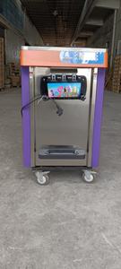 热销柜台顶级商用3味不锈钢软冰淇淋机2 1 - Product Image 6