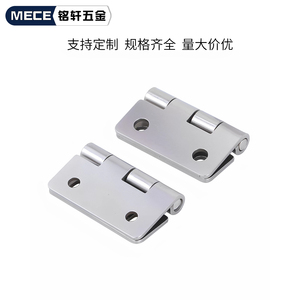Charnière de porte d'armoire Mece à trou de fixation simple face en acier inoxydable 304, usage industriel robuste - Product Image 3
