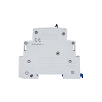 Module de relais de verrouillage domestique modulaire Fournisseur de surcharge de relais d'impulsion AC en Chine Module de relais pas à pas