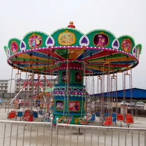 High Quality Amusement Equipment Flying Chair Kids Swing Ride Small Flying Chair Ride Mini Rotating Flying Chairs