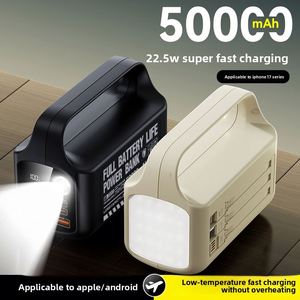 แบตสำรองอเนกประสงค์สำหรับแคมป์ปิ้ง ความจุขนาดใหญ่ 50000mAh พกพาสะดวก ไฟ LED สำหรับกิจกรรมกลางแจ้ง สายในตัว Lightning/Micro - Product Image 4