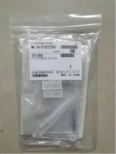 Original Roche <span class=keywords><strong>Analyzer</strong></span> Verbrauchs material Roche E411 C311 C501 Wartungs kit Sechs Monate und ein Jahr - Product Image 3