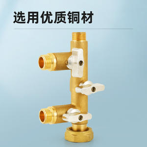 Vanne de circulation solaire à injection liquide quatre voies de 1 pouce, connexion filetée interne et externe à 4 points, interrupteur en cuivre CVC pour l'eau - Product Image 4