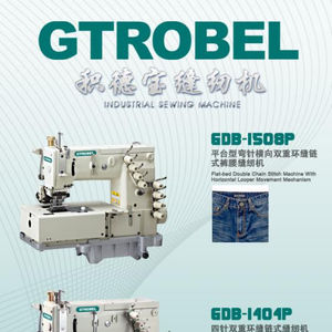 GTROBEL 12 Needle Rubber Band <strong>Machine</strong> - Product Image 3