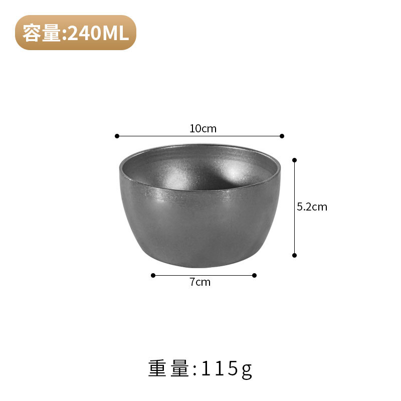 Bol carré/rond 10cm (argent vintage)