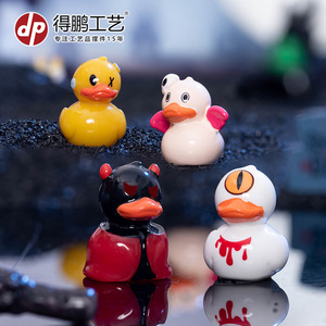 Mini décorations en résine de canard fantôme et diable pour Halloween, utilisation intérieure et extérieure, non toxiques, accessoires de bricolage - Product Image 4