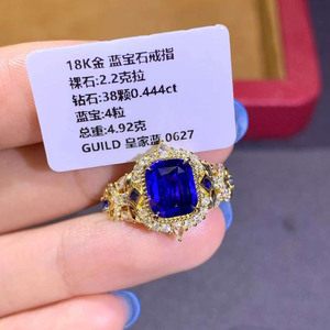 แหวนทองคำ 18K ประดับไพลินสีน้ำเงินรอยัลธรรมชาติ 2.2 กะรัต พร้อมเพชรประดับ 38 เม็ด สำหรับสุภาพสตรีในโอกาสกลางคืน - Product Image 5