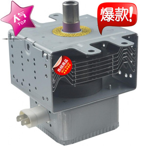 Magnétron pour four à micro-ondes M24FB-610 5304521745, pièce de rechange durable pour four à micro-ondes - Product Image 1