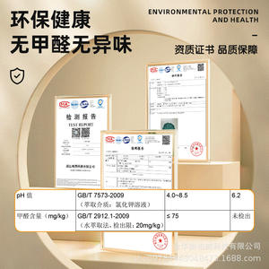 Housse de bureau pour étudiant en chêne doré 40x60cm 45x65cm, nappe en polyester imperméable, style minimaliste, bleu roi, vert foncé, bleu ciel - Product Image 1