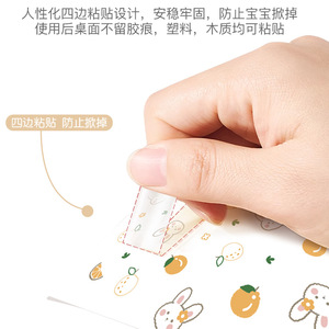 Disposable Baby Placemat 410x300 Waterproof Stain Resistant For Family Meals - Product Image 5