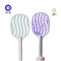 Lampe anti-moustiques et anti-mouches électrique rechargeable JZ pour le contrôle des insectes, écologique, installation facile