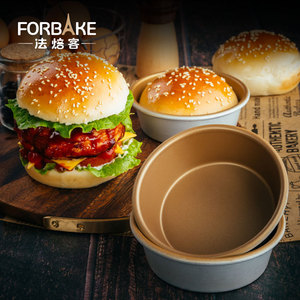 Forbake Round Hamburger Mold 6 Inches Non Stick Baking Pan For Home Use Cake Pans - Product Image 1