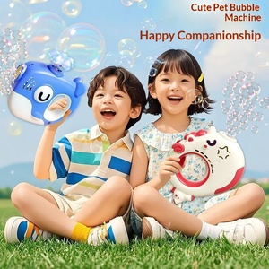 Pistolet à bulles électrique en plastique avec lumières, animal de dessin animé, génération automatique de bulles à une touche, <span class=keywords><strong>jeu</strong></span> interactif, jouet pour enfants - Product Image 2