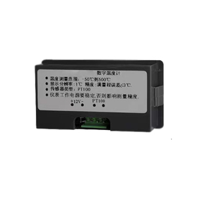 Tamaño pequeño Montaje en panel-50 a + 200 ℃ Medidor de temperatura Termómetro digital PT100 de <span class=keywords><strong>2</strong></span> hilos - Product Image 2
