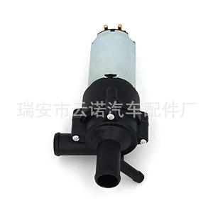 Bombas de Agua Electrónicas Auxiliares A2038350164 de Fábrica al por Mayor, Bombas de Agua Suplementarias para Vehículos Mercedes-Benz - Product Image 3