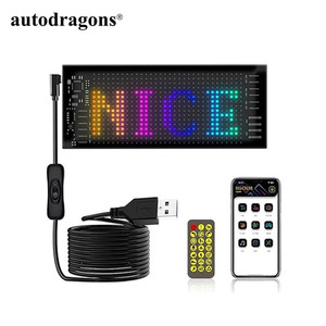 Letrero LED Flexible para Automóvil Autodragons, Luz Flexible con Control por Aplicación, Tablero de Mensajes Desplazables Cuadrado a Prueba de Agua - Product Image 6