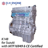 Moteur complet K14B neuf, bloc long, atmosphérique, pour Suzuki Ertiga Swift Changhe Landy, destiné aux ateliers de réparation automobile