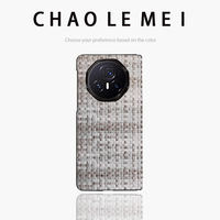 Étui de téléphone pour Honor Magic V6/V5, Housse en cuir minimaliste avec charnière magnétique, Film de protection d'écran intégré pour écran pliable