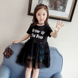 Nueva llegada de diseño de verano lindo Casual bebé chica vestido falda niños ropa carta impresión niños vestido de niña - Product Image 2