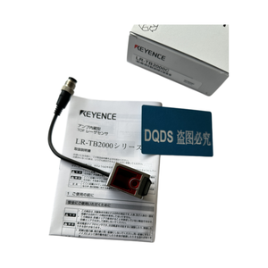 Sensor Láser KEYENCE LR-TB2000C, Distancia de Detección de 2 m, Amplificador Incorporado, Salida NPN/PNP, Conector M12, 1 Año de Garantía - Product Image 4