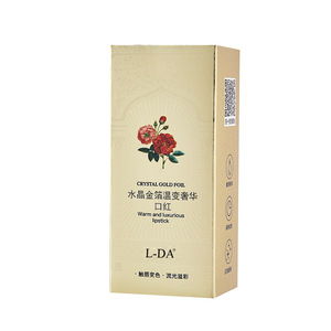Jelly Flower - Lápiz Labial y Bálsamo Labial que Cambia de Color, Resistente al Agua, Hidratante y Protector, Color Rosa - Product Image 6