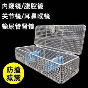 Touran 304 Stainless Steel Endoscope Sterilization Basket 5mm Aperture Cleaning Disinfecting Storage Medical Instrument Box - Product Image 5