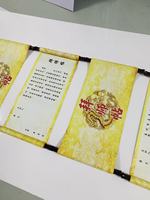 Sérémonie de remise de diplôme personnalisée multi-formats, avec impression de documents : Apprentissage, Engagement, Tâche, Défi, Invitation et Héritage