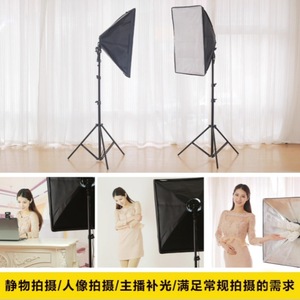 Professional Photography Light E27 Lamp Holder 5-Head AC Power Wire Control Waterproof High Temperature Resistant - Product Image 4