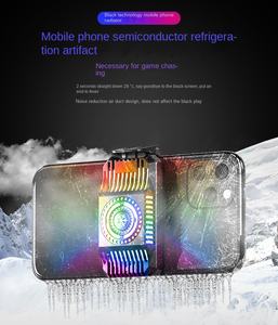 หม้อน้ํา<span class=keywords><strong>โทรศัพท์</strong></span>มือถือ S01 เซมิ<span class=keywords><strong>ค</strong></span>อนดักเตอร์เครื่องทํา<span class=keywords><strong>ค</strong></span>วามเย็นพัดลมปิดเสียงไก่คิงเล่นมือทัวร์สด<span class=keywords><strong>ค</strong></span>ลิประบาย<span class=keywords><strong>ค</strong></span>วามร้อนกลับ - Product Image 2