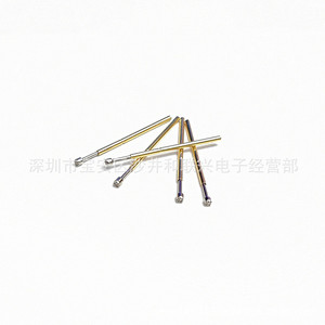 0 #   P50-H2 0.9mm - Product Image 5