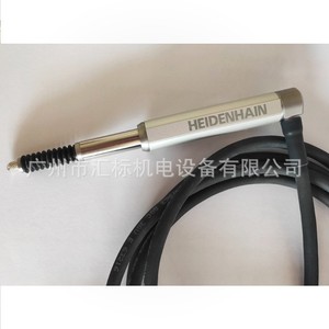 Compteur de longueur incrémental Heidenhain ST 1278 383963-03 TTL X10 avec connecteur D-Sub - Product Image 3