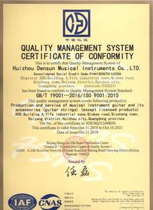 Lâu Dài Phospor Bronze Vết Thương Mạ Vàng Acoustic Guitar Strings Set OEM - Product Image 5