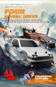 Điều khiển bán tỷ lệ 1/24 Xe điều khiển từ xa tốc độ cao <span class=keywords><strong>Drift</strong></span> <span class=keywords><strong>Car</strong></span> Thi đấu chuyên nghiệp Thực hành áp dụng cho trẻ em - Product Image 3