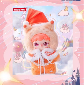 Joymiya Dream Wandering Land 400% Peluche Blind Box Statuetta Carina Ornamenti Decorativi - Product Image 6