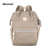 Sac d'école pour filles Himawari été 2023, nouvelle arrivée, kaki, polyester, sac mochila, sac à dos imperméable