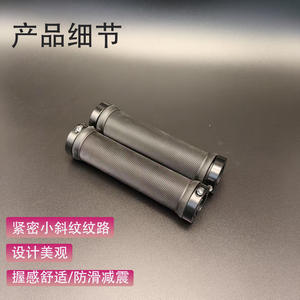 Empuñadura de manillar de sarga de goma de 22,2 mm, negra, para bicicletas de montaña, con bloqueo de doble cara - Product Image 2