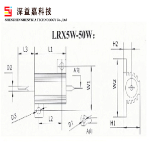 Vỏ Nhôm Vàng Điện Trở 50W 6Ohm Cho Xe 12/24V Đèn LED Ô Tô Điện Trở Ứng Dụng LED - Product Image 6