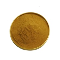Extrait de Champignon Crinière de Lion 10% 30% Polysaccharides Hericium Erinaceus Séché / Poudre d'Extrait de Corps Fruitant de Champignon Crinière de Lion