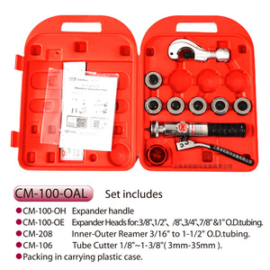 เครื่องมือขยายท่อไฮดรอลิก Gem CM-100-OAL แบบแมนนวล สำหรับท่อทองแดง เหล็ก อลูมิเนียม ซ่อมแซมเครื่องจักรกล ใช้ในงานทำความเย็น - Product Image 4