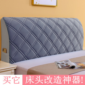 Una cabecera tapizada de 1,5 metros ha sido modificada con una cubierta de cabecera de madera rígida engrosada, y una cubierta de 1,8 metros. - Product Image 4