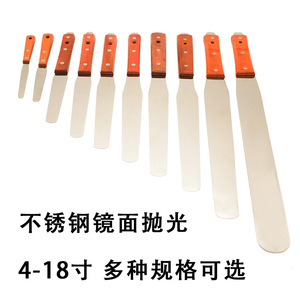 Stainless Steel Flat Scraper 4-18 Inch Mirror Polished For Ink Paint Mixing - Product Image 1