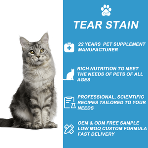 Nutrition pour animaux de compagnie de marque privée Supplément pour taches de larmes de chat Mastics doux Protège les yeux Système immunitaire Supprimer les taches Supplément pour chat - Product Image 4