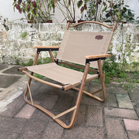 Chaise pliante en fer LU FAN pour le camping, la plage, la piscine et l'extérieur - Conception portable avec tissu en polyester