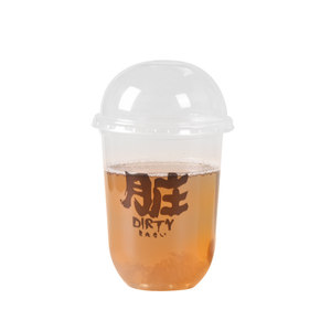 Venta al por mayor de fábrica: <span class=keywords><strong>Vasos</strong></span> de plástico <span class=keywords><strong>desechables</strong></span> <span class=keywords><strong>transparentes</strong></span> de PP de grado alimenticio, de pared simple, en forma de U, de 95 mm de diámetro, engrosados para té de burbujas, OEM - Product Image 6