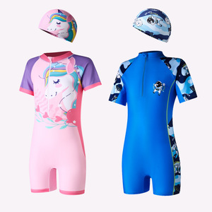 Cross-Border Small Medium Large New Models Maillots <span class=keywords><strong>de</strong></span> <span class=keywords><strong>bain</strong></span> une pièce à séchage rapide pour garçons Maillots <span class=keywords><strong>de</strong></span> <span class=keywords><strong>bain</strong></span> pour filles Vente en gros - Product Image 1
