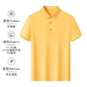 Men's Cotton Oxford <b>Polo</b> Shirt Summer Breathable Short Sleeve Workwear Custom Embroidered Collar Thin Fit - Product Image 3
